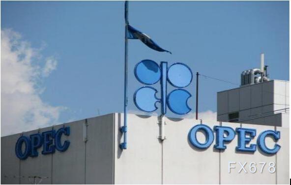 OPEC+同意5-7月增产逾200万桶/日，对经济前景抱更大信心-第1张图片