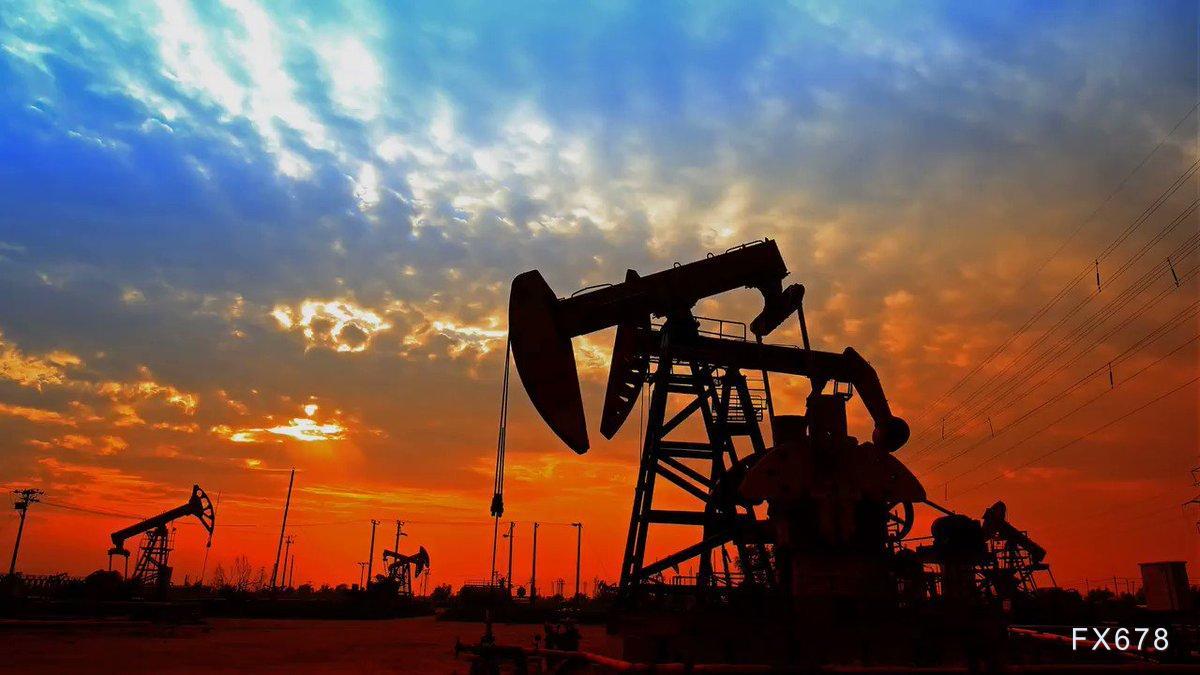 INE原油上涨逾2%，受两大利多消息支撑-第1张图片