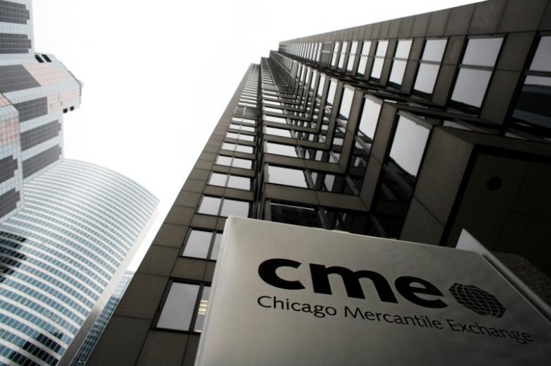 CME子公司NEX集团报告2020年录得亏损-第1张图片