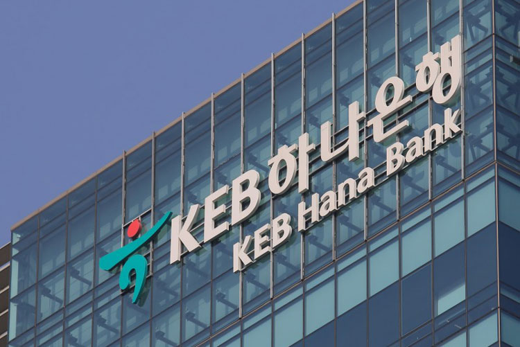 韩亚银行成为LCH ForexClear会员-第1张图片