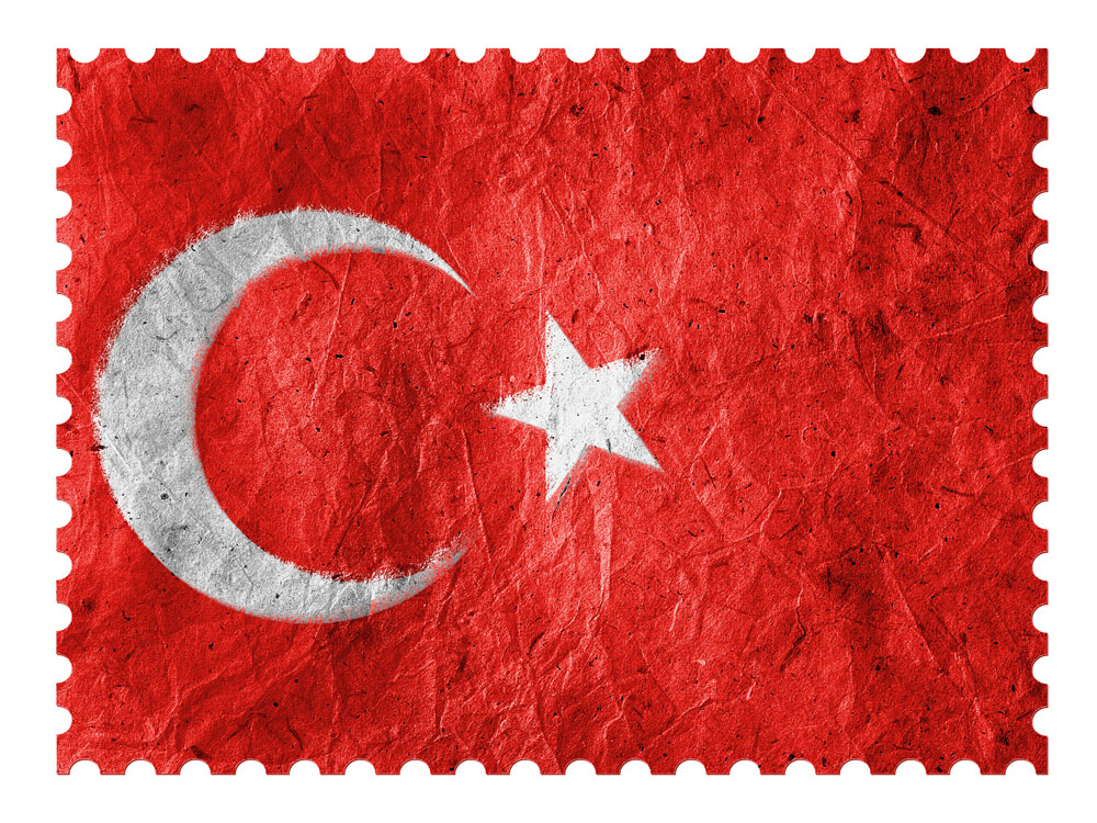 土耳其政府计划于10月提交加密货币监管法案-第1张图片