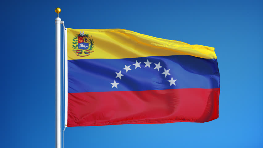 委内瑞拉将于10月推出数字玻利瓦尔-第1张图片