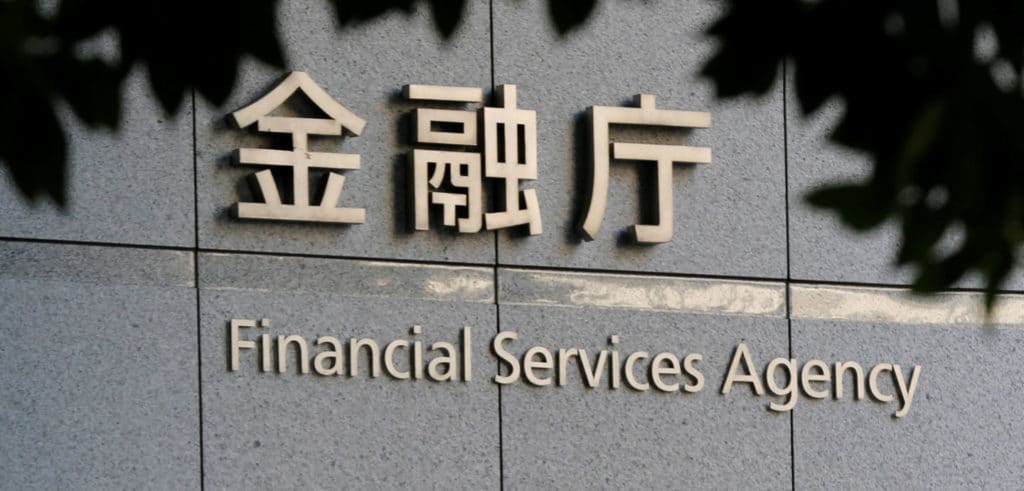 日本FSA将进一步强化加密货币监管-第1张图片