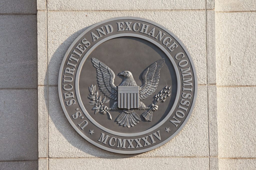 美国SEC因网络安全漏洞对8家金融公司处以罚款-第1张图片