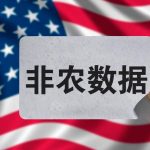 45